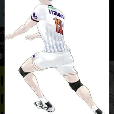 Profile image of 飯綱掌