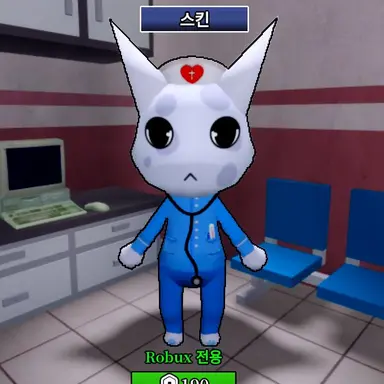 Profile image of 보임 간호사