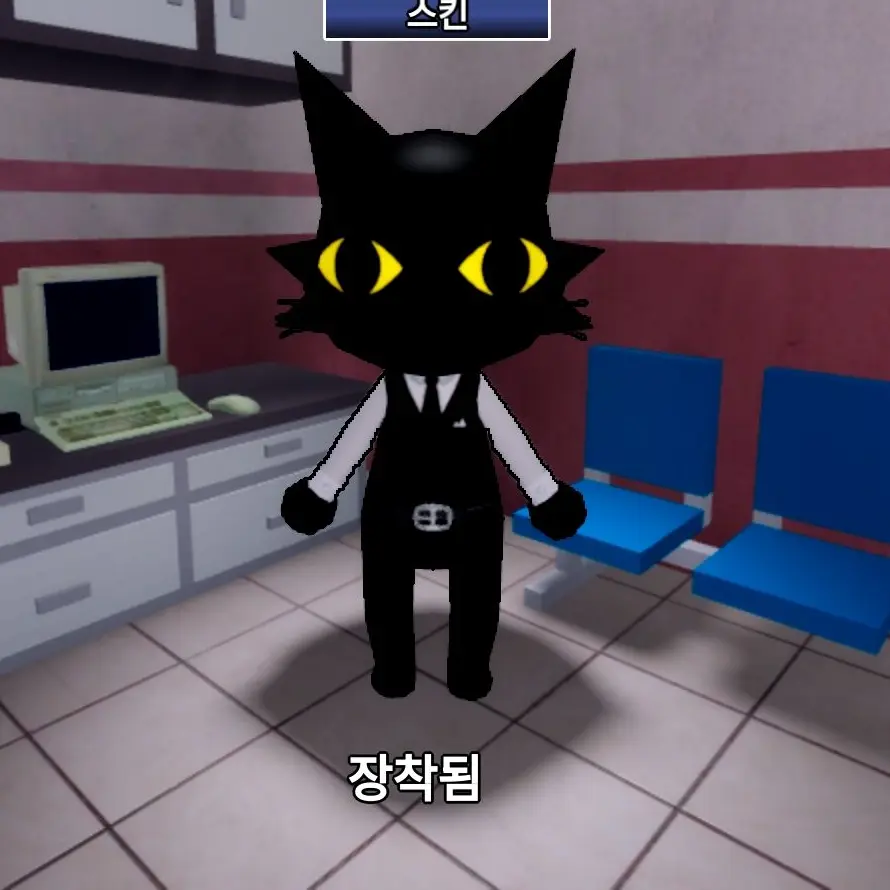 PoorQuilt1620의 동물병원 변칙성(여우도 추가함)