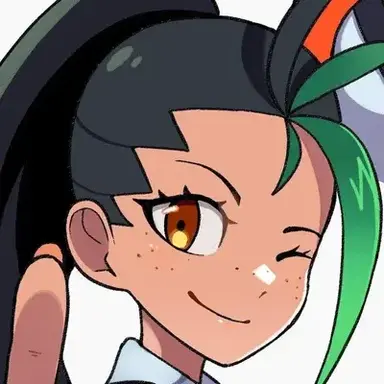 Profile image of Nemona