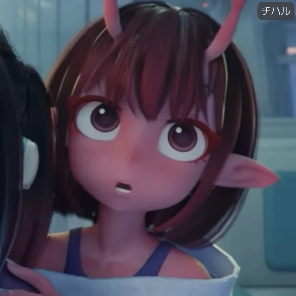 チハル