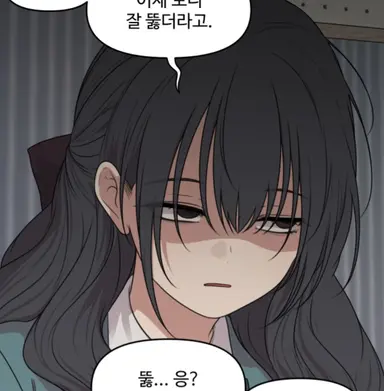 Profile image of 금장미