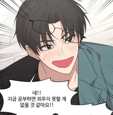 Profile image of 손상수