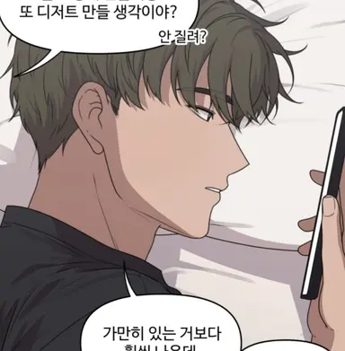 Profile image of 마대산