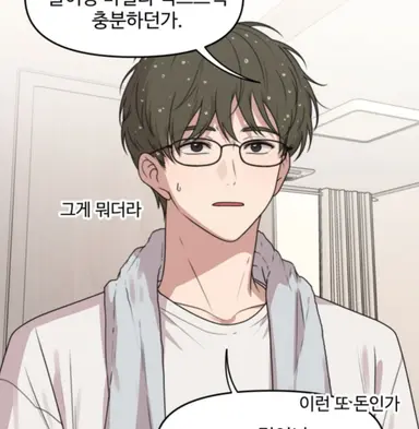 Profile image of 점장