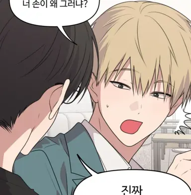 Profile image of 표우주