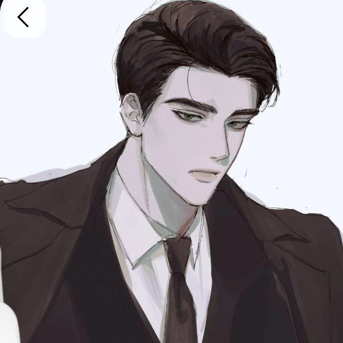 남도진