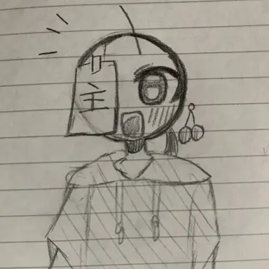 Profile image of 主