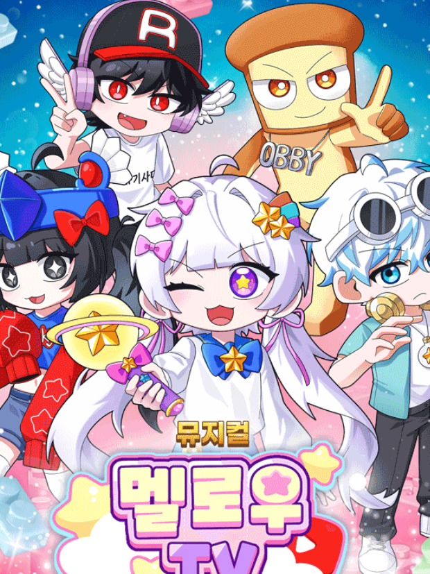 팀나빠 캠핑!! 대표 이미지