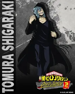 Profile image of 死柄木弔