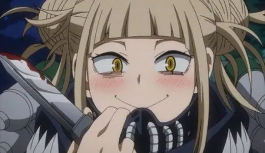 Profile image of トガヒミコ