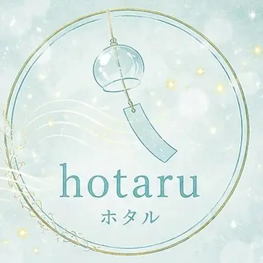 Profile image of ホタル
