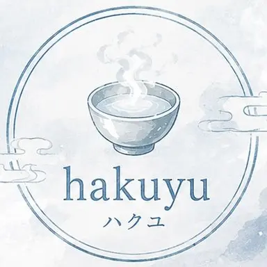 Profile image of ハクユ