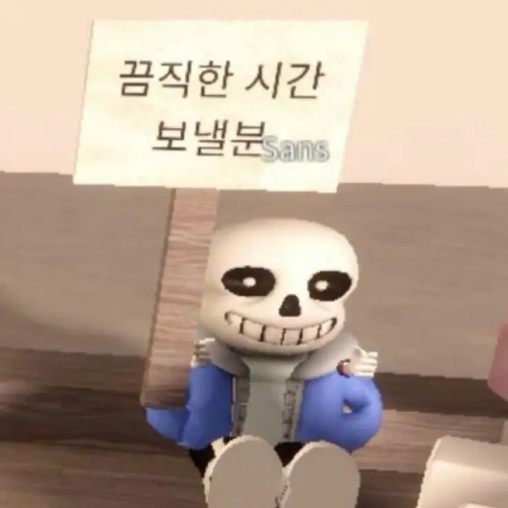 MerryViper0461의 미피