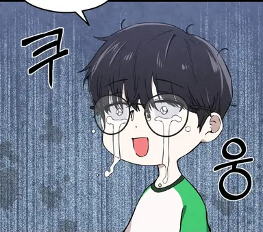 Profile image of 박진용