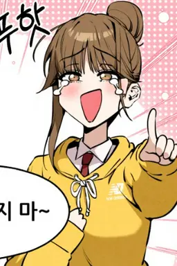 Profile image of 강수경
