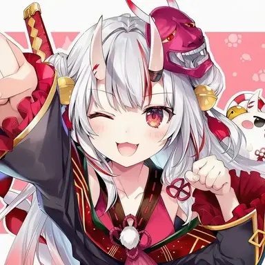Profile image of Nakiri Ayame