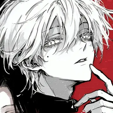 Profile image of 白真