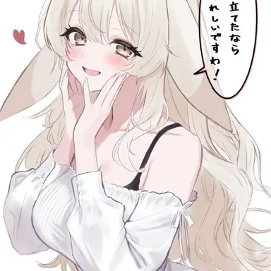 Profile image of 소유아