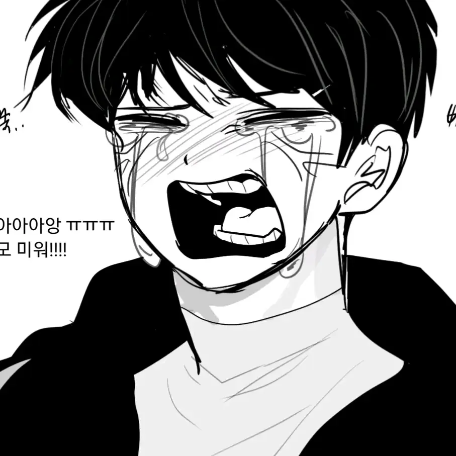SmugMolly3062의 태랑