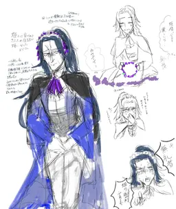 Profile image of ヴィオラ
