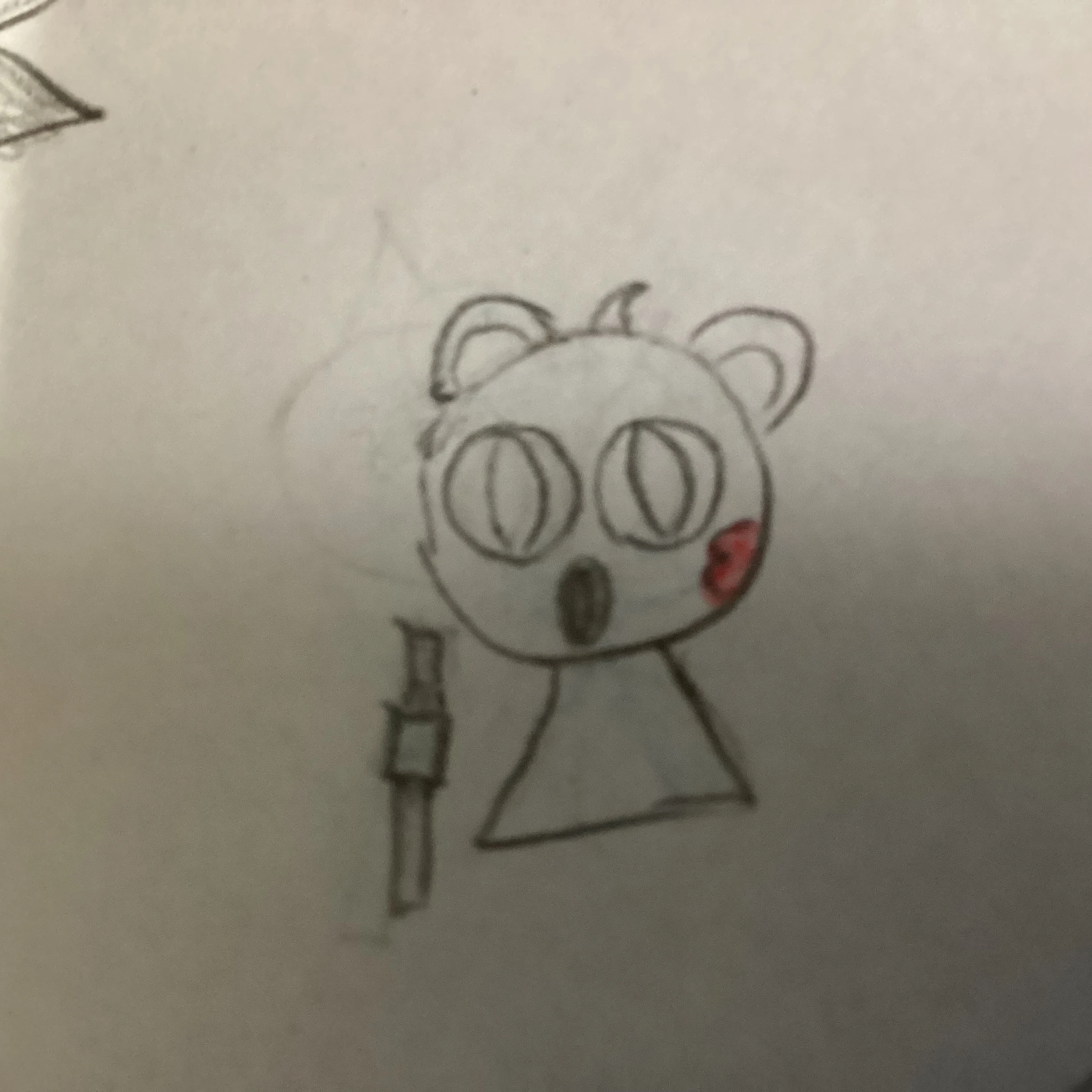 スカイ