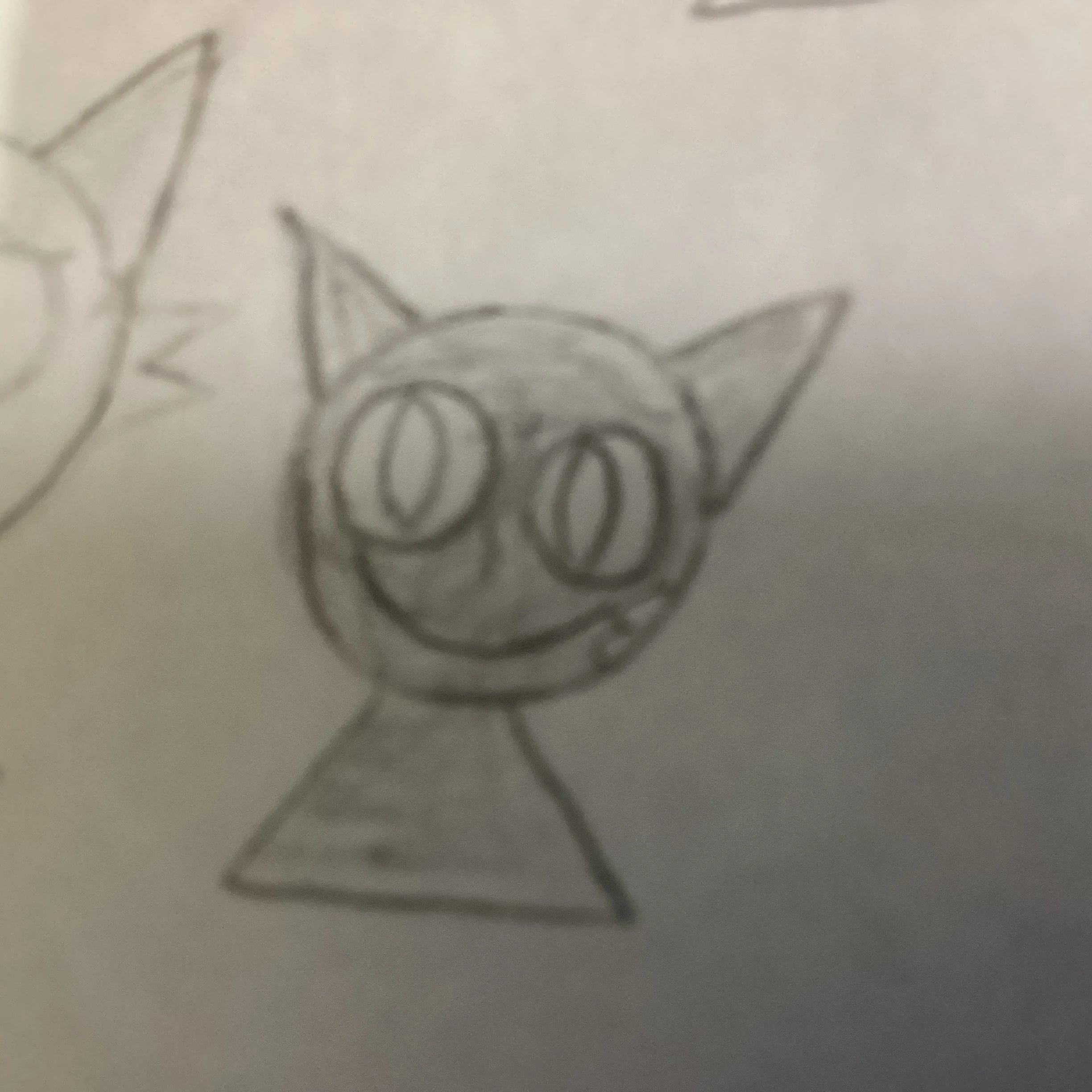 グレイ