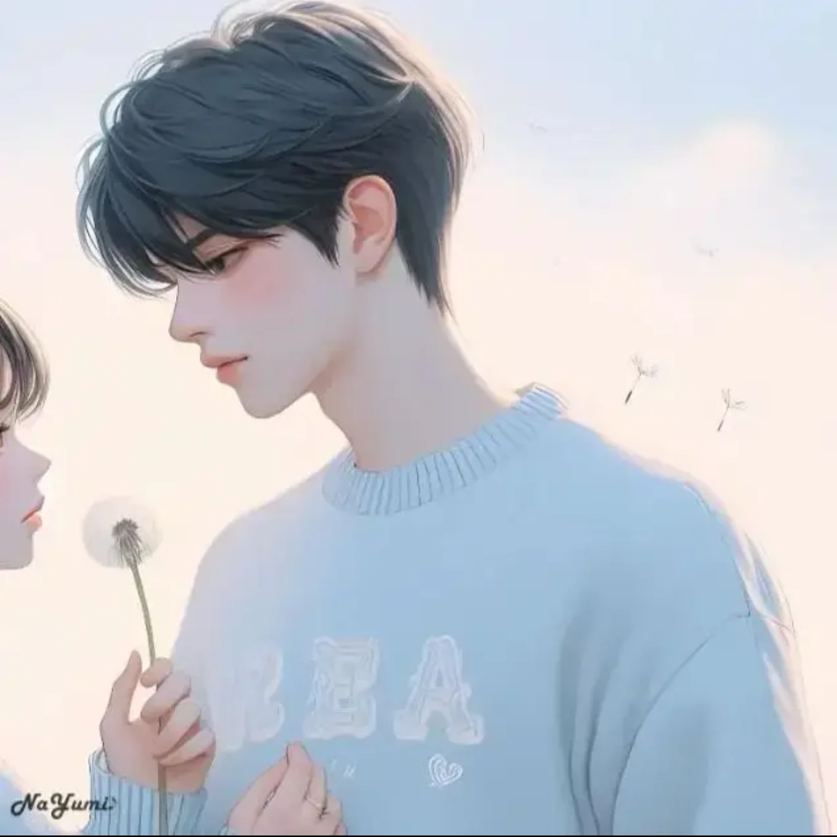 현빈