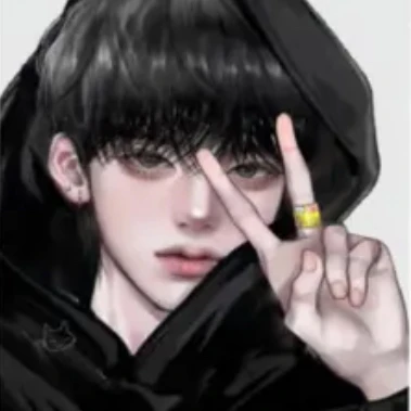 현준
