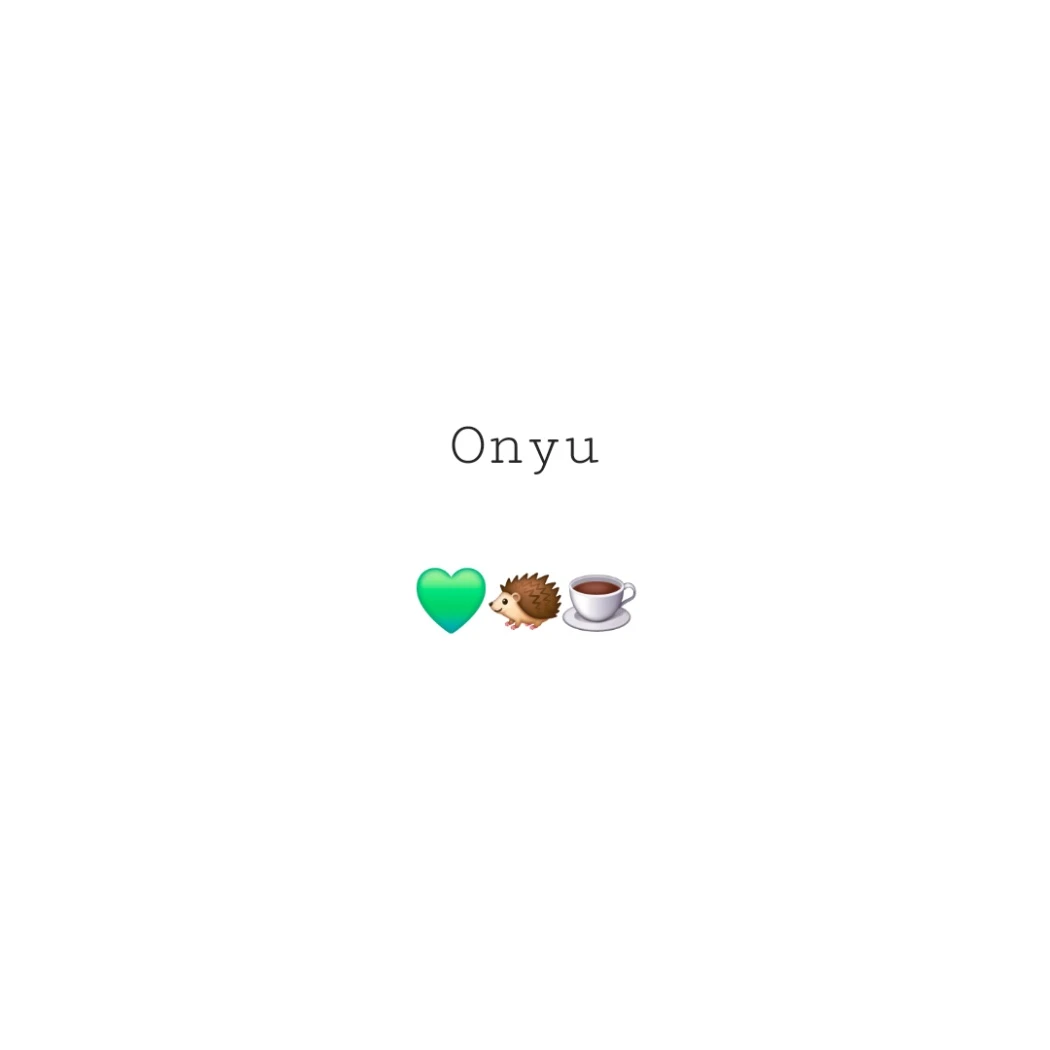 오뉴