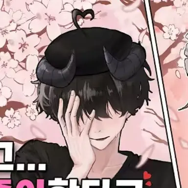 Profile image of 채스터