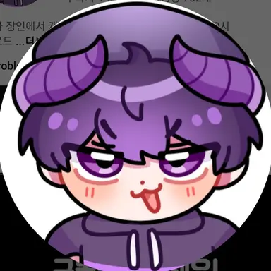 Profile image of 후드
