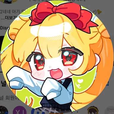 Profile image of 네즈