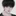 하서유