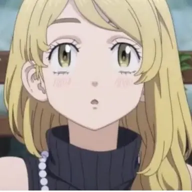 Profile image of エマ