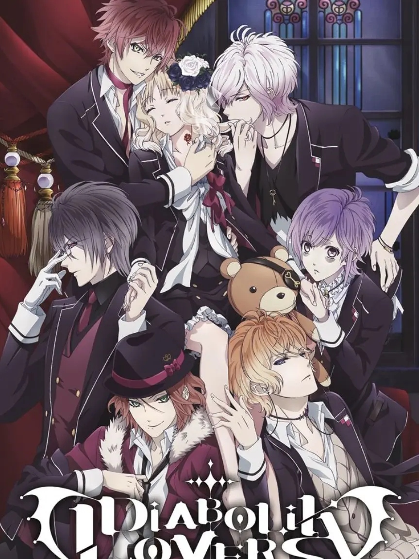 0yux_n9의 디아볼릭 러버즈