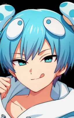 Profile image of Osadei