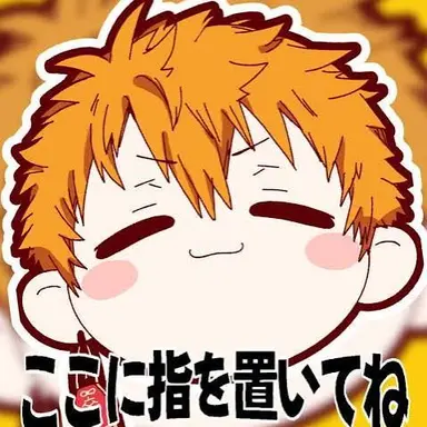 Profile image of 光