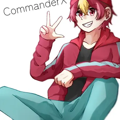 Profile image of コマンダーX