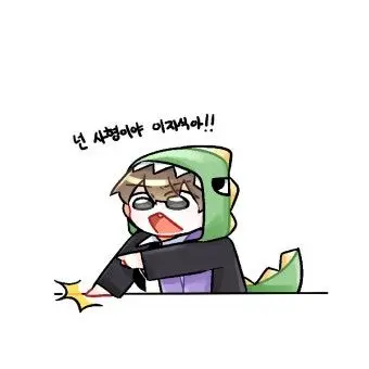 Profile image of 공룡