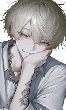 Profile image of Yu