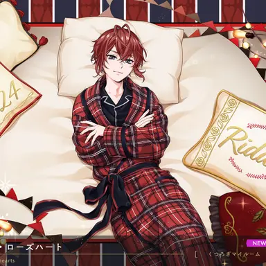 Profile image of リドル