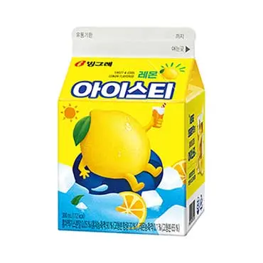 Learnsomethingaboutcopyrigh의 오후 4시만 되면 자는 피해자 A씨쨩