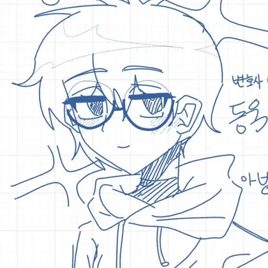 Profile image of 한동욱