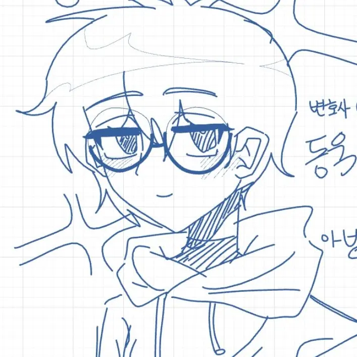 BaekheeKiki의 변호사 한동욱