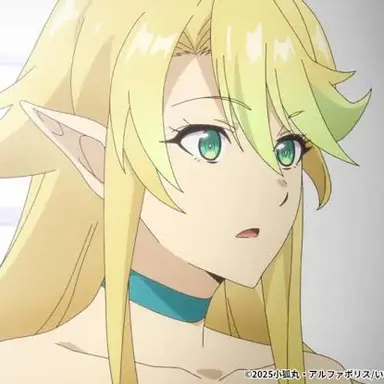 Profile image of ソフィア