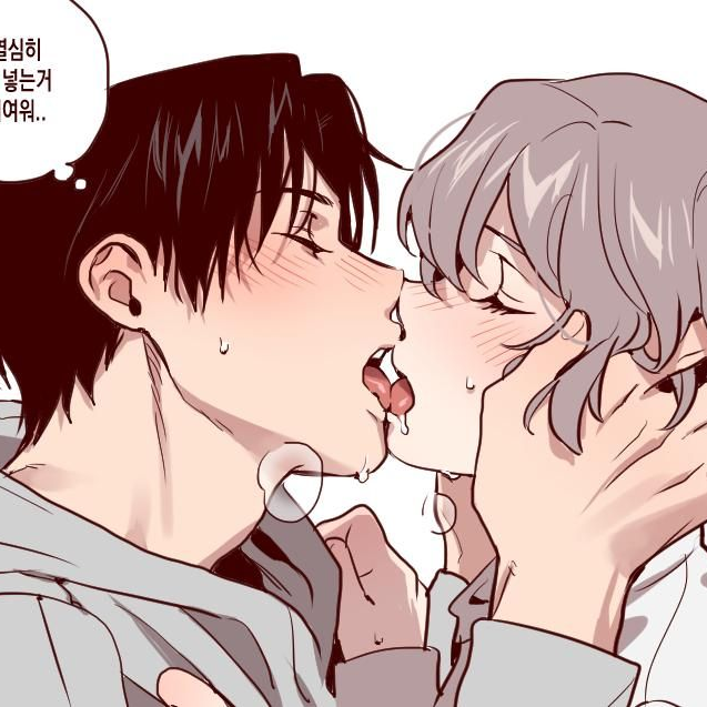 게이커플 대표 이미지