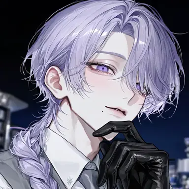 Profile image of Akatsuki