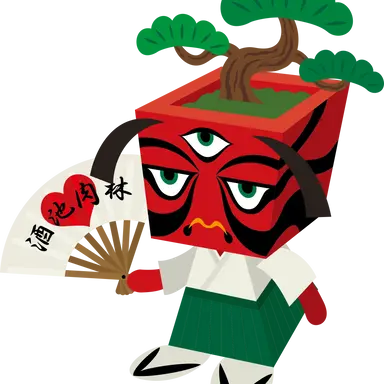 Profile image of ボンサイカブキ