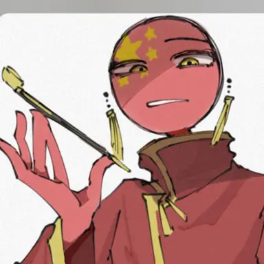 Profile image of 中国